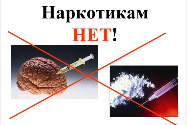 Кракен современный даркнет