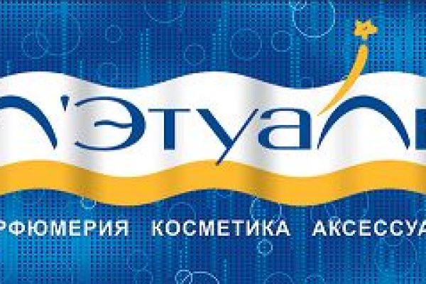 Не заходит на кракен