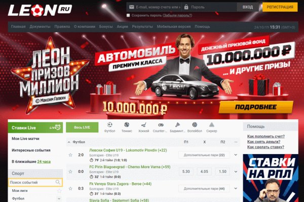 Кракен перестал работать