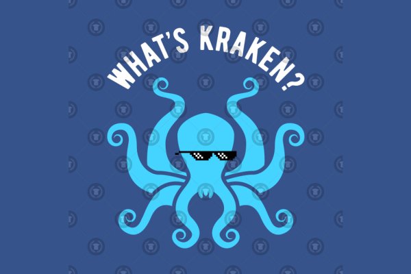 Kraken ссылка tor официальный сайт