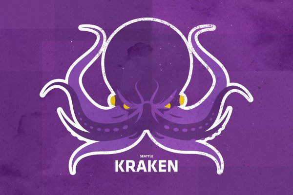 Kraken com login