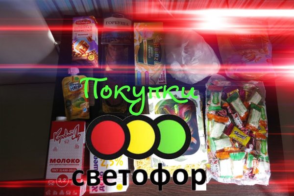 Клирнет ссылка на зеркало маркетплейс кракен