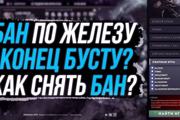 Kraken darknet ссылка тор