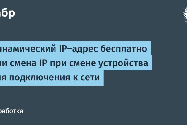 Кракен маркетплейс что там продают