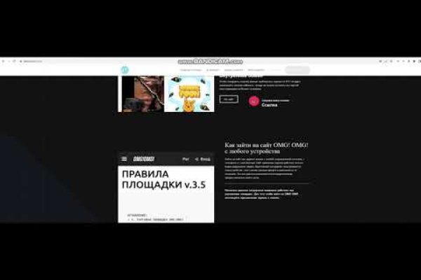 Kraken дарк магазин