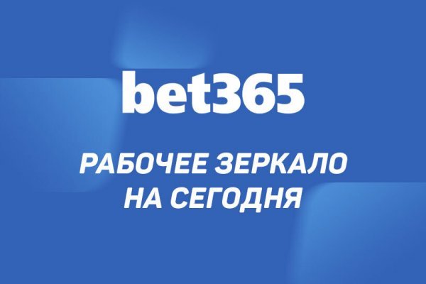 Сайт кракен 24